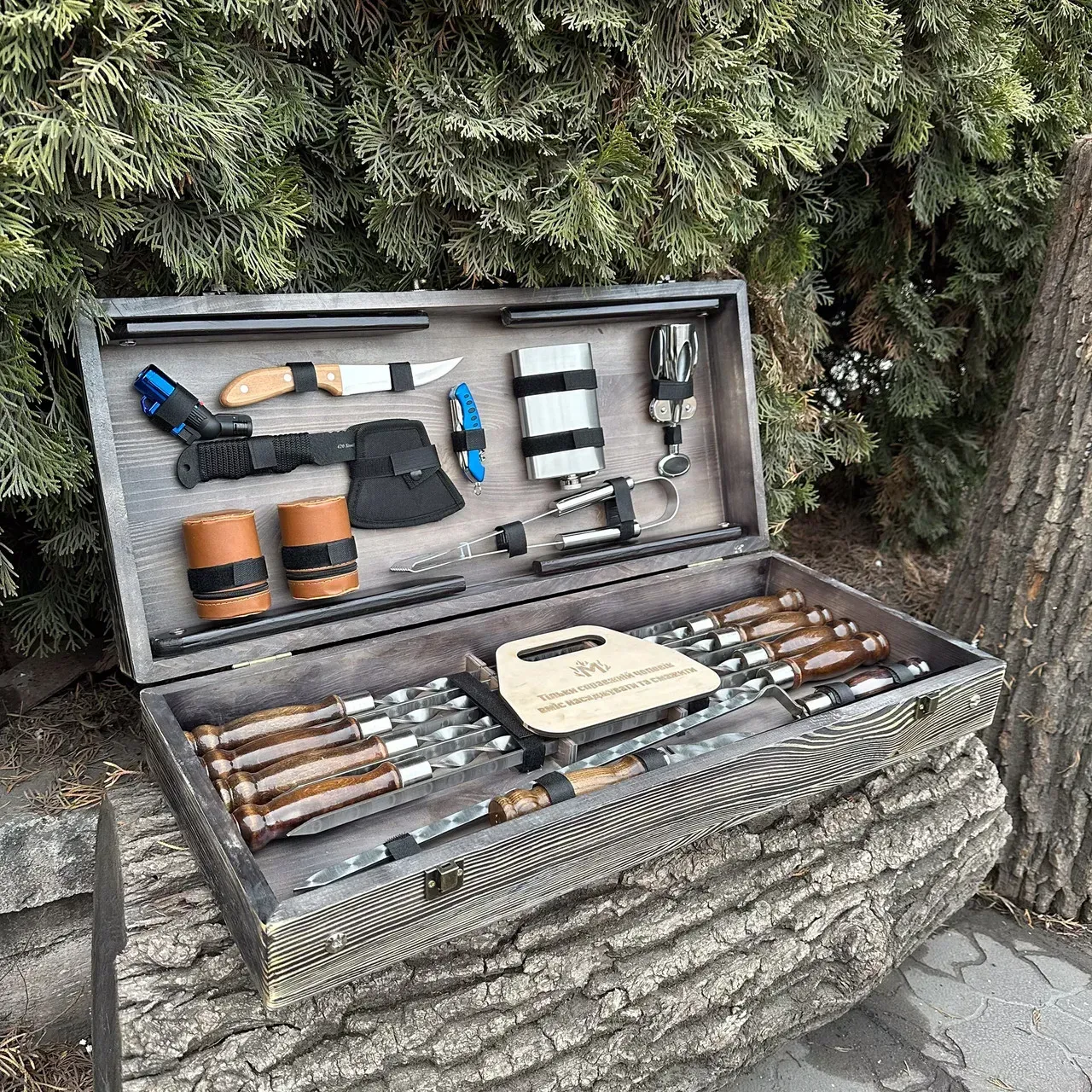 Чохол для мангалу Прометей