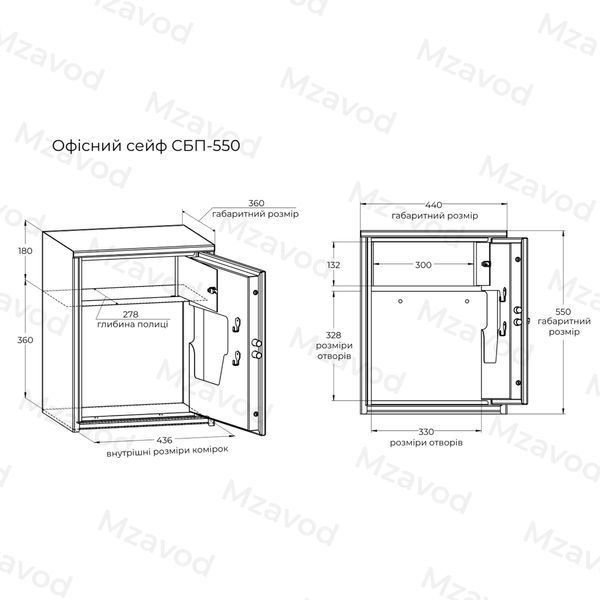 Офисный сейф Mzavod CБП-550 антрацитово-серый 3022510600003 фото