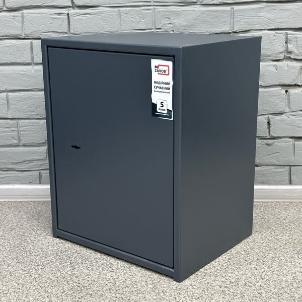 Офисный сейф Mzavod CБП-550 антрацитово-серый 3022510600003 фото