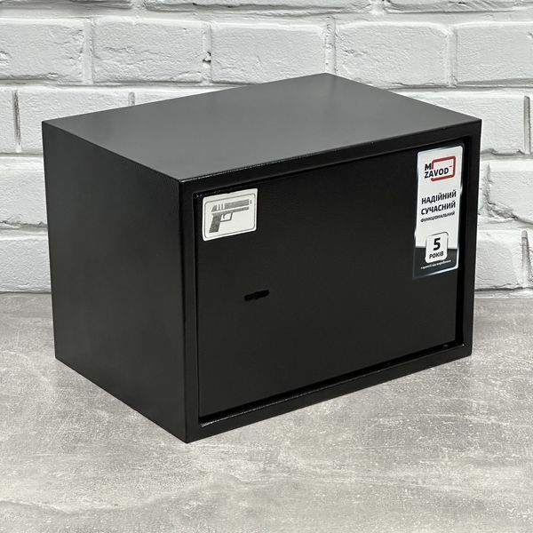 Пистолетный сейф Mzavod SP-250G с горизонтальными отделениями 3031230100007 фото