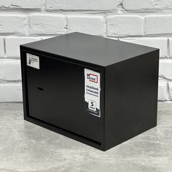 Пистолетный сейф Mzavod SP-250V с вертикальными отделениями 3031240100004 фото